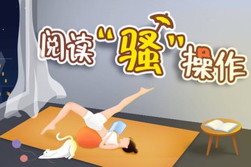 九州ku游最新登录